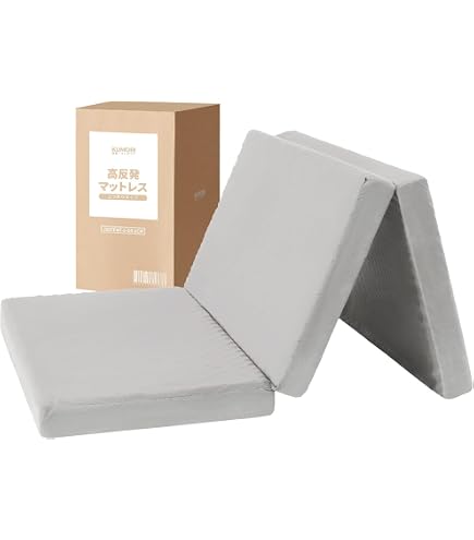 Amazon｜健康寝具 ヘルシーライン シングル ハードマット｜折りたたみ
